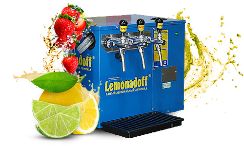 LEMONAFOFF разливные напитки (PREMIX)